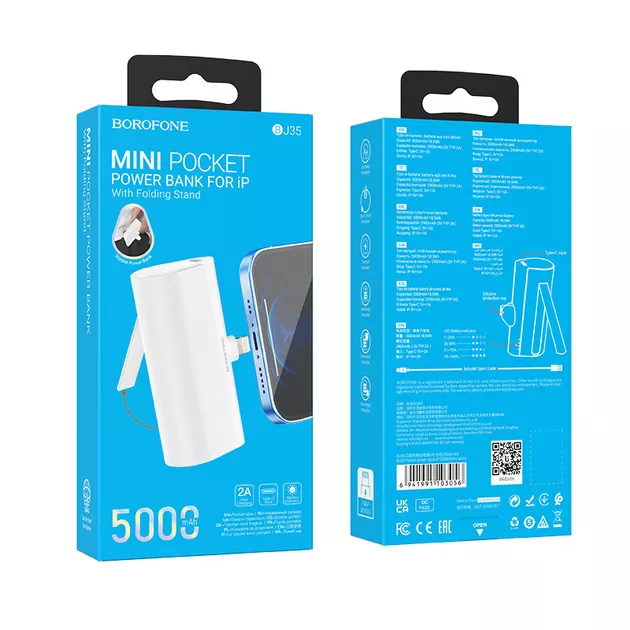 Повербанк Borofone BJ35 Pocket 5000 mAh Lightning White - фото 3