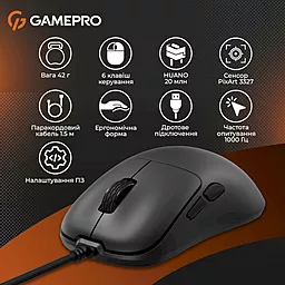 Компьютерная мышка GamePro GM690B Black - миниатюра 9