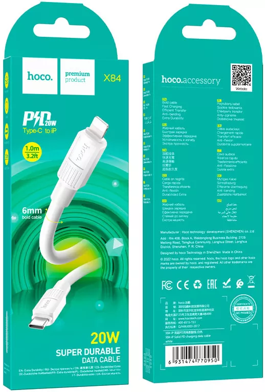 Кабель Hoco X84 USB Type-C - Lightning 20w 3a 1м PD сable White - фото 5