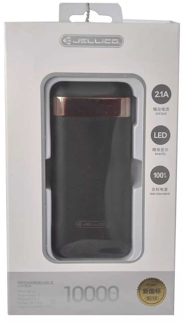 Повербанк Jellico RM-180 10000mAh Black - фото 4
