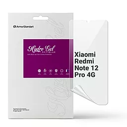Гидрогелевая пленка ArmorStandart Anti-Blue для Xiaomi Redmi Note 12 Pro 4G (ARM73094) - фото Гидрогелевая пленка ArmorStandart Anti-Blue для Xiaomi Redmi Note 12 Pro 4G (ARM73094)