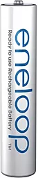 Аккумулятор Panasonic Eneloop AAA 800mAh Ni-MH 1шт (BK-4MCDE/4BE) - фото Аккумулятор Panasonic Eneloop AAA 800mAh Ni-MH 1шт (BK-4MCDE/4BE)