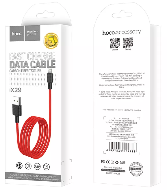 Кабель Hoco X29 Superior Style USB-A - Lightning 10w 1м cable Red - фото 5