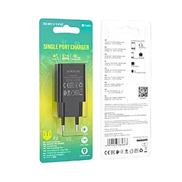 Сетевое зарядное устройство Borofone BA68A Glacier 2.1a home charger black - миниатюра 3 Сетевое зарядное устройство Borofone BA68A Glacier 2.1a home charger black - миниатюра 3