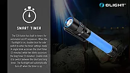 Ліхтарик Olight S2A Baton Grey - мініатюра 14 Ліхтарик Olight S2A Baton Grey - мініатюра 14