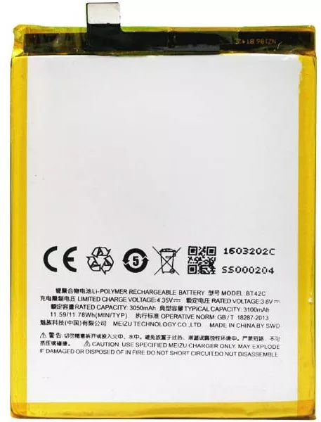 Аккумулятор Meizu M2 Note / BT42C (3100 mAh) - фото 1