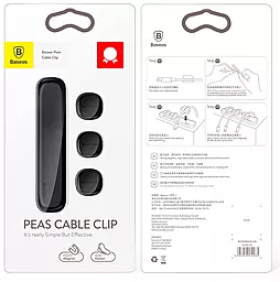 Держатель проводов Baseus Peas Cable Clip Black (ACWDJ-01) - миниатюра 3