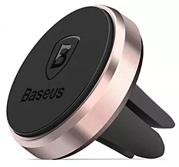 Держатель магнитный Baseus PREMIUM Magnet Car Mount Rose Gold - фото Держатель магнитный Baseus PREMIUM Magnet Car Mount Rose Gold