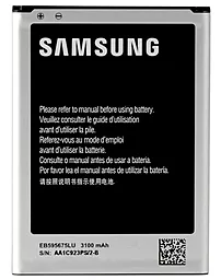 Аккумулятор Samsung N7100 Galaxy Note 2 / EB595675LU (3100 mAh) 12 мес. гарантии
