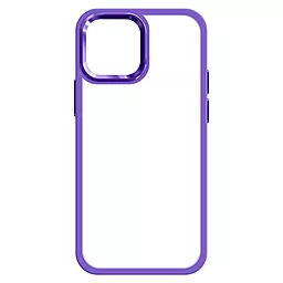 Чехол ArmorStandart Unit для Apple iPhone 13 mini Lavender (ARM62500)