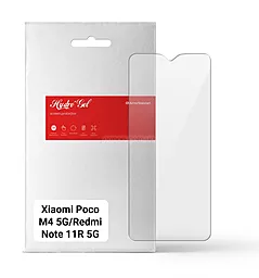 Гідрогелева плівка ArmorStandart для Xiaomi Poco M4 5G/Redmi Note 11R 5G (ARM62167) 