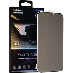 Захисне скло Gelius Pro 5D Privasy Glass для Apple iPhone 12 Pro Max  Black (2099900822438)