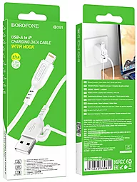 Кабель Borofone BX91 USB-A - Lightning 12w 2.4a 1м cable White - миниатюра 5 Кабель Borofone BX91 USB-A - Lightning 12w 2.4a 1м cable White - миниатюра 5