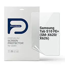Гидрогелевая пленка ArmorStandart для Samsung Galaxy Tab S10 FE+ (SM-X620/X626) (ARM85351) - фото Гидрогелевая пленка ArmorStandart для Samsung Galaxy Tab S10 FE+ (SM-X620/X626) (ARM85351)