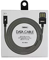 Кабель Remax Metal Serpent USB-A - micro USB 12w 2.4a 1м cable Silver (RC-080m) - миниатюра 2