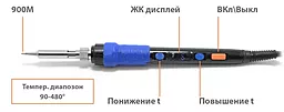 Паяльник электрический Yihua 928D (керамический, 65Вт, терморегулятор, LCD дисплей, 90-480°C) - миниатюра 3
