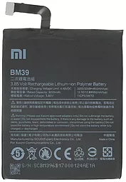 Акумулятор для Xiaomi Mi6 / BM39 (3350 mAh) 12 міс. гарантії - фото Акумулятор для Xiaomi Mi6 / BM39 (3350 mAh) 12 міс. гарантії