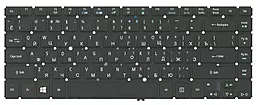 Клавиатура для ноутбука Acer Aspire V5-471 с подсветкой Light без рамки 007118 черная - миниатюра 3