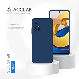 Чохол ACCLAB SoftShell для Xiaomi Poco M4 Pro 5G Blue - мініатюра 4 Чохол ACCLAB SoftShell для Xiaomi Poco M4 Pro 5G Blue - мініатюра 4