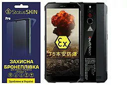Захисна плівка StatusSKIN Pro iOutdoor X Clear - фото Захисна плівка StatusSKIN Pro iOutdoor X Clear