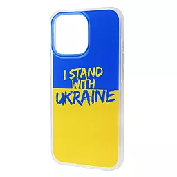 Чехол Wave Clear Ukraine Edition Case для Apple iPhone 13 Pro i stand with Ukraine