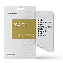 Гідрогелева плівка ArmorStandart Anti-spy для Apple iPhone SE 2022/2020/8/7 (ARM69747) - фото Гідрогелева плівка ArmorStandart Anti-spy для Apple iPhone SE 2022/2020/8/7 (ARM69747)