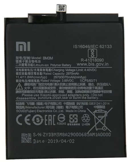 Акумулятори для телефону Xiaomi BM3M фото