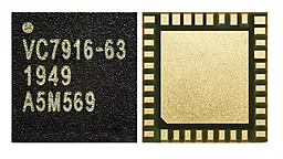 Микросхема усилитель мощности (PRC) VC7916-63 для Samsung Galaxy A10s A107 / Xiaomi Redmi 7A Original
