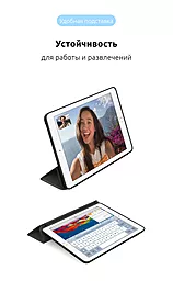 Чехол для планшета ArmorStandart Smart Case для Apple iPad 9.7" 5, 6, iPad Air 1, 2, Pro 9.7"  Black (ARM54796) - миниатюра 2