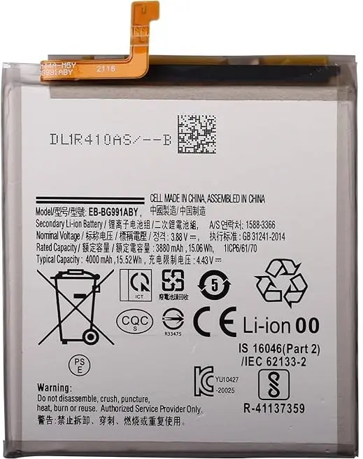≻ Аккумулятор для Samsung Galaxy S21 G991 / EB-BG991ABY (4000 mAh