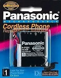 Аккумулятор для радиотелефона Panasonic P501 (1) (KX-A36-10) 3.6V 1300mAh