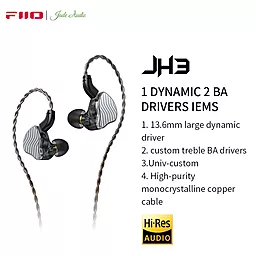 Наушники FiiO JH3 Black - миниатюра 2