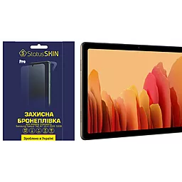 Захисна плівка для планшету StatusSKIN Samsung Galaxy Tab A7 10.4 2020  Clear