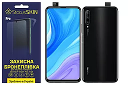 Защитная пленка StatusSKIN Pro Huawei P smart Pro 2019 Clear - фото Защитная пленка StatusSKIN Pro Huawei P smart Pro 2019 Clear