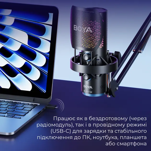 Микрофон Boya K5-02 RGB Black - фото 6