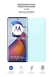 Гідрогелева плівка ArmorStandart Anti-Blue для Motorola Edge 30 Fusion (ARM64154) - мініатюра 2