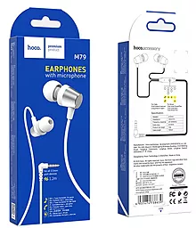 Навушники Hoco M79 White - мініатюра 4 Навушники Hoco M79 White - мініатюра 4