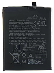 Акумулятор Asus ZenFone 3s Max ZC521TL  / C11P1614 (5000 mAh) 12 міс. гарантії