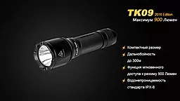 Ліхтарик Fenix TK09 XP-L HI LED Чорний - мініатюра 8