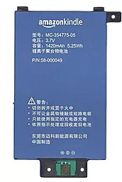 Акумулятор для планшета Amazon Kindle Paperwhite (2013) / MC-354775-05 (1420 mAh) Original Blue