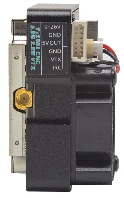 Видеопередатчик Skyzone VT5850 5W 6.2G CNC - фото 3