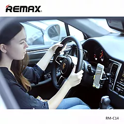 Тримач Remax RM-C14 Black/Grey - мініатюра 5 Тримач Remax RM-C14 Black/Grey - мініатюра 5