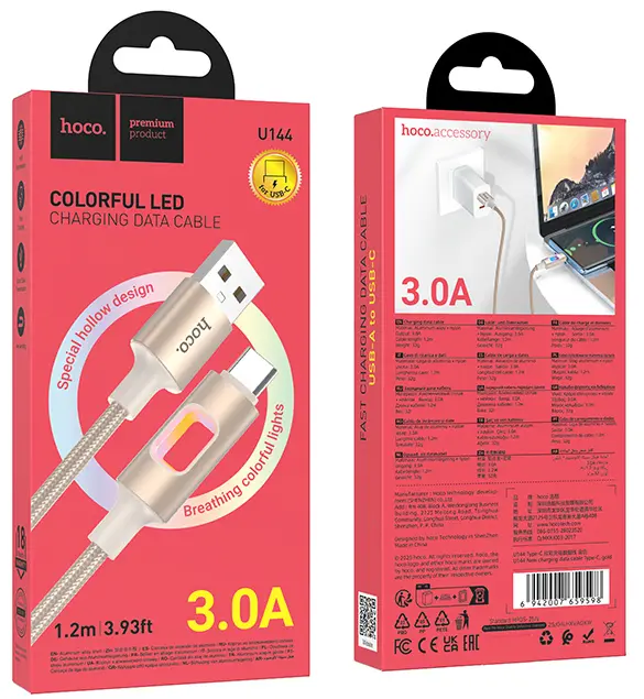 Кабель Hoco U144 USB-A - Type-C 15w 3a 1.2м cable Gold - фото 5