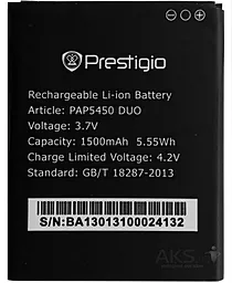 Акумулятор Prestigio MultiPhone 5450 Duo / PAP5450 DUO (1500 mAh) 12 міс. гарантії