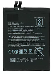 Аккумулятор Xiaomi Pocophone F1 / BM4E (3900 mAh)