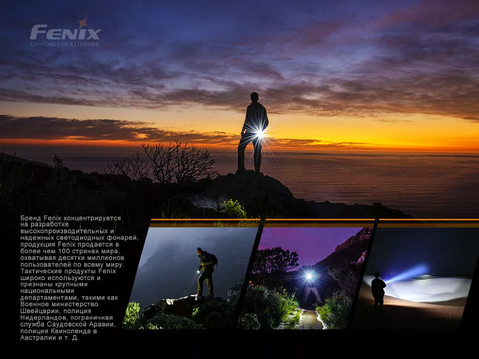 Ліхтарик Fenix E01 V2.0 Синій - фото 10