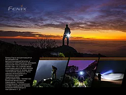 Ліхтарик Fenix E01 V2.0 Синій - мініатюра 10 Ліхтарик Fenix E01 V2.0 Синій - мініатюра 10