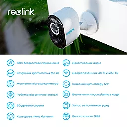 Камера видеонаблюдения Reolink Argus 3 Pro - миниатюра 3