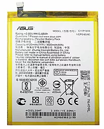 Акумулятор Asus Zenfone 3 Max ZC553KL / C11P1609 (4120 mAh)