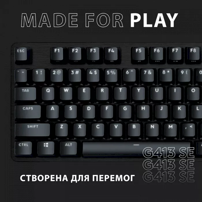 Клавиатура Logitech G413 SE (920-010437, 920-010438) - фото 7